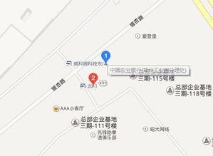 郑州农业银行最新爆料,揭秘金融创新与风险防控新举措