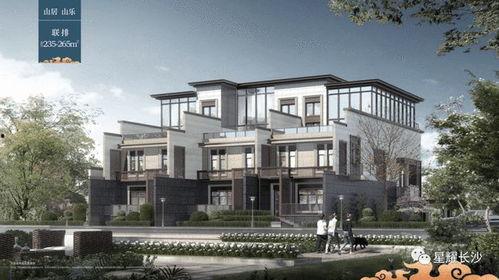 长沙豪宅爆料最新消息,揭秘最新豪宅爆料背后的奢华故事