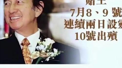 郑州赌王最新爆料,揭秘赌坛风云背后的惊人真相